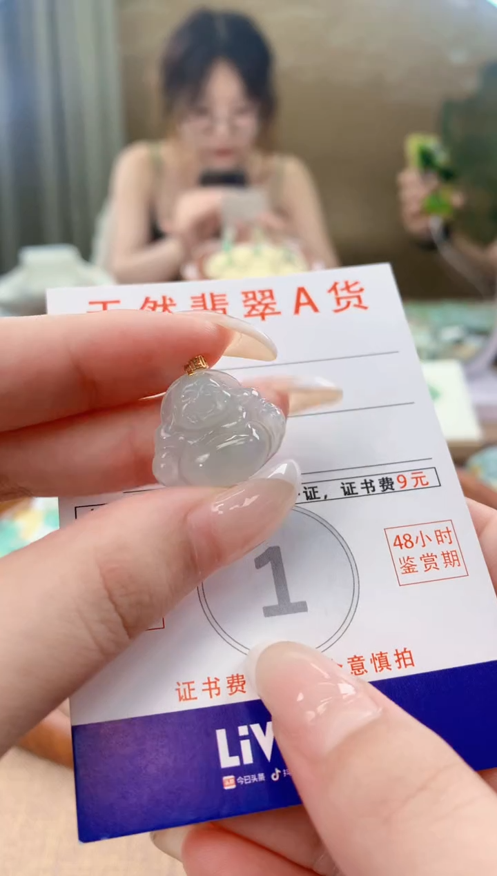 翡翠18K金镶嵌颈饰天然A货翡翠挂件