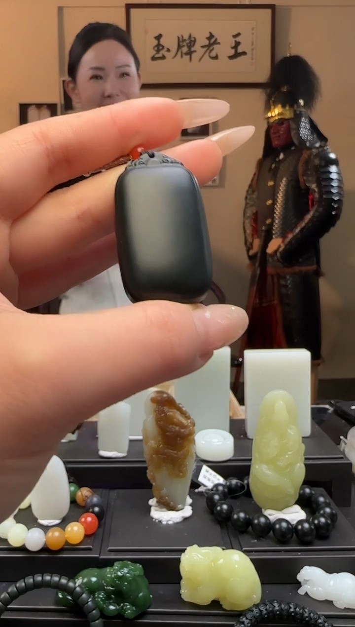 【闪购商品】和田玉青玉无事牌未镶嵌吊坠