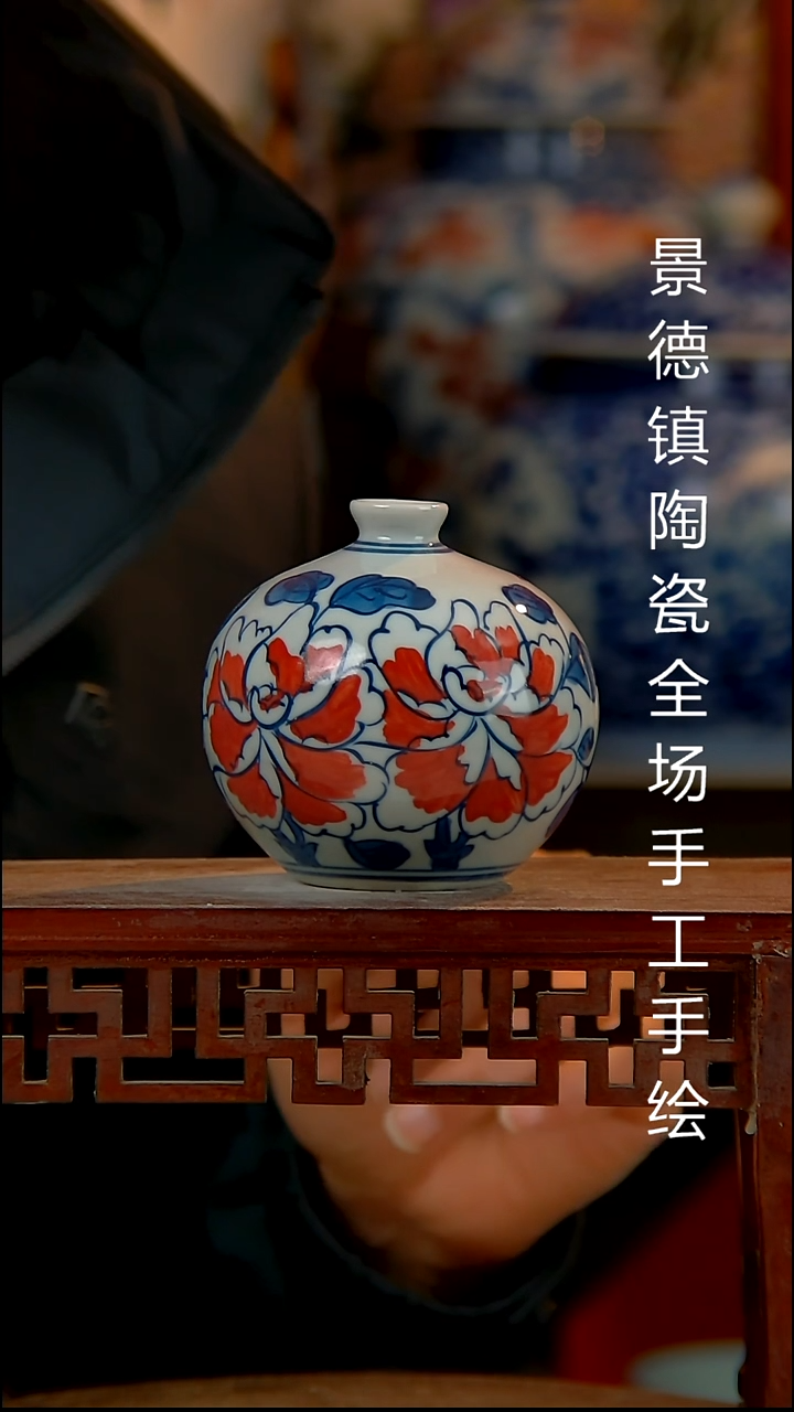 摆件陶瓷景德镇陶瓷 全场手工手绘