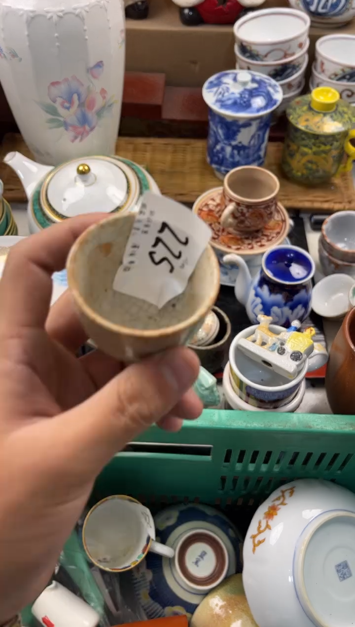 A**y店铺名称 轩轩瓷器 闪购类型 定向 Andy