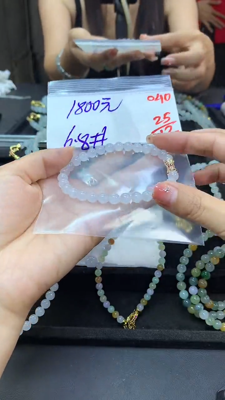 未镶嵌定制翡翠毛货需精细抛光多样性发一件珠串+1800元040