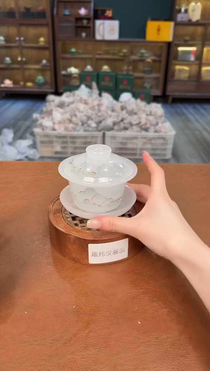 【闪购商品】熹物茶空间清仓福利品111111