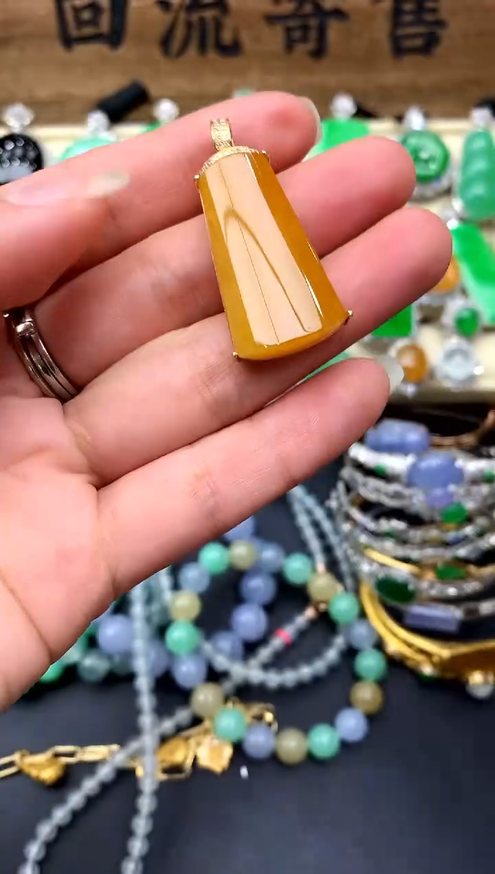 【闪购商品】翡翠颈饰18K金镶嵌301-中国好珍宝