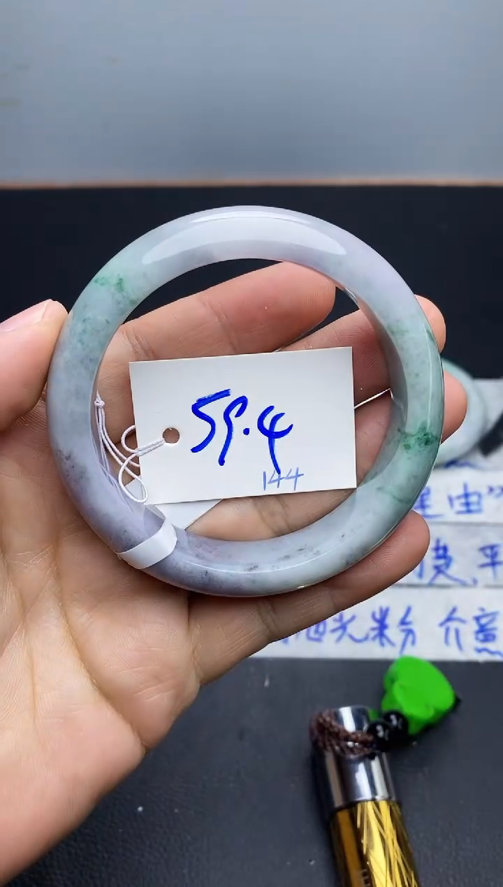 未镶嵌手镯翡翠144