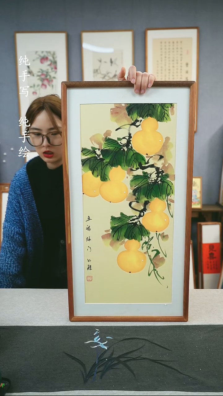 【闪购商品】国画国画手写手绘带框作品-36*68