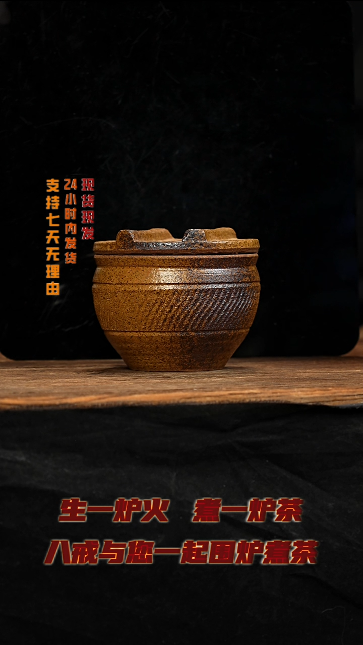 茶壶紫砂八戒茶器