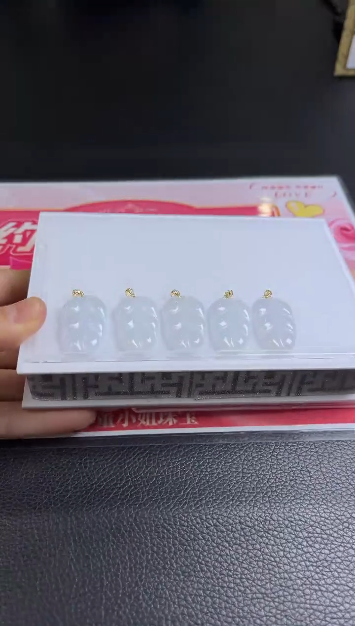 【闪购商品】翡翠颈饰18K金镶嵌Y83/多样性发一件/配绳子