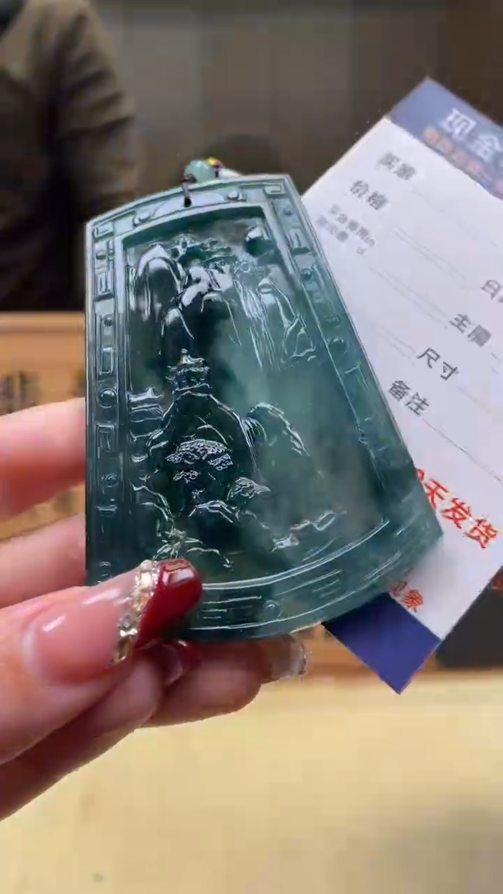 【闪购商品】定制翡翠未镶嵌      *60