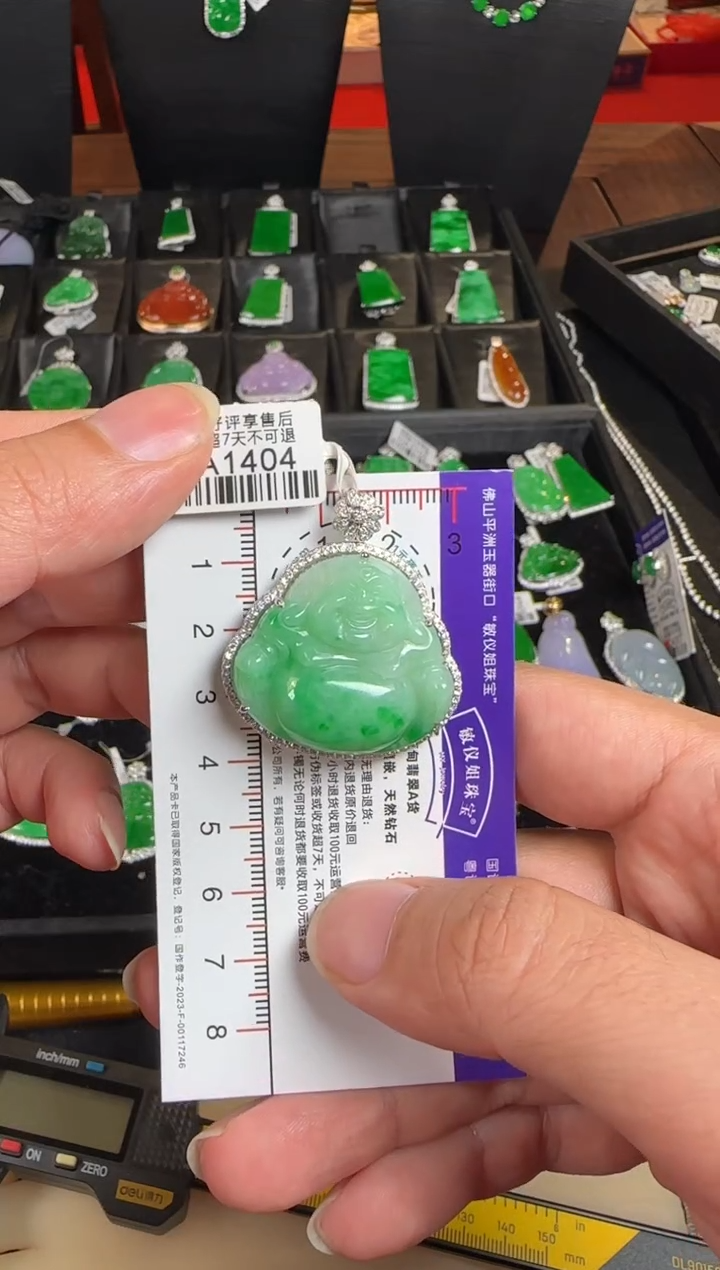 颈饰18K金镶嵌翡翠HA1404佛公