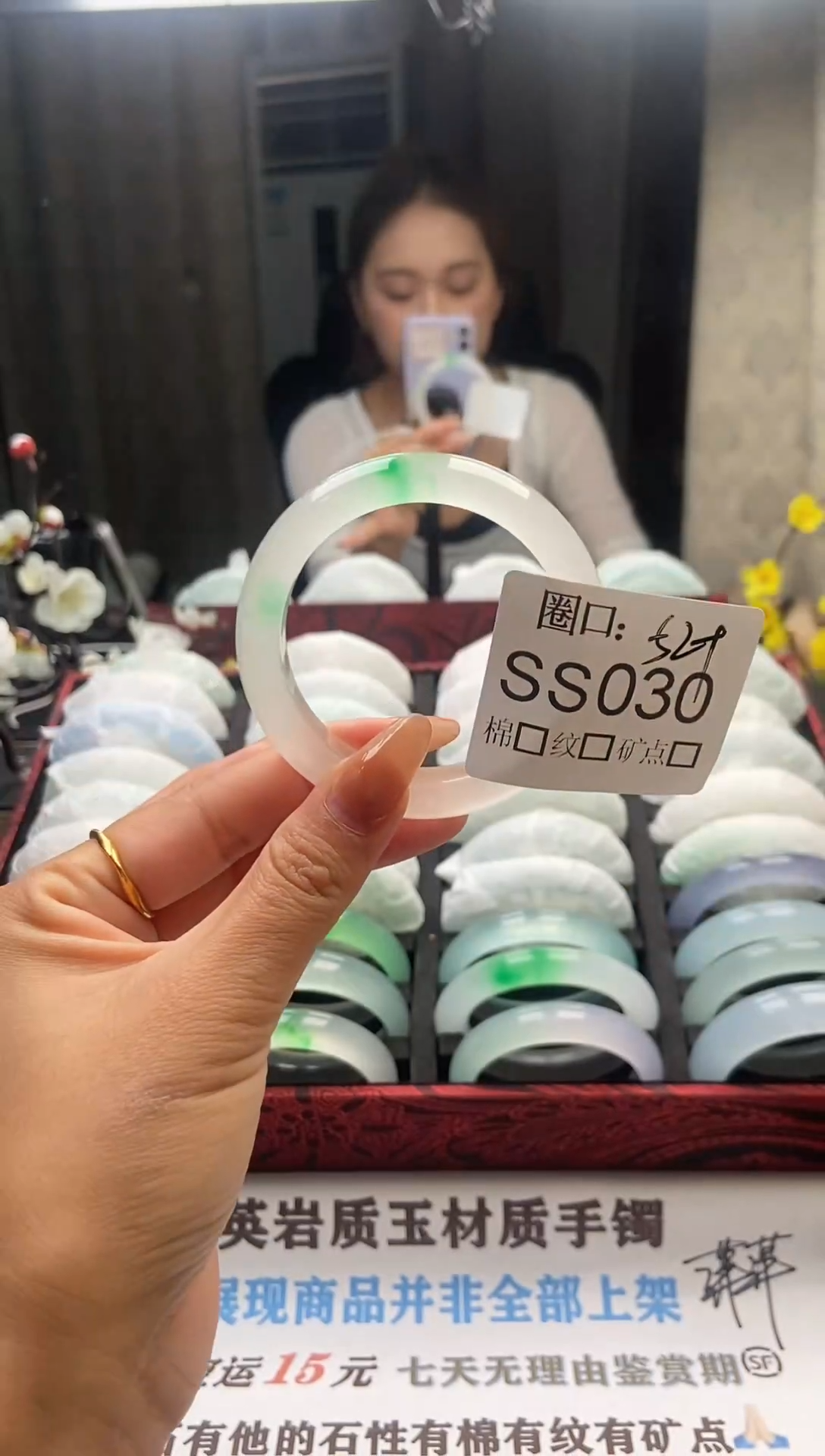 轻**扬文玩链接一物一拍以截图为准SS030