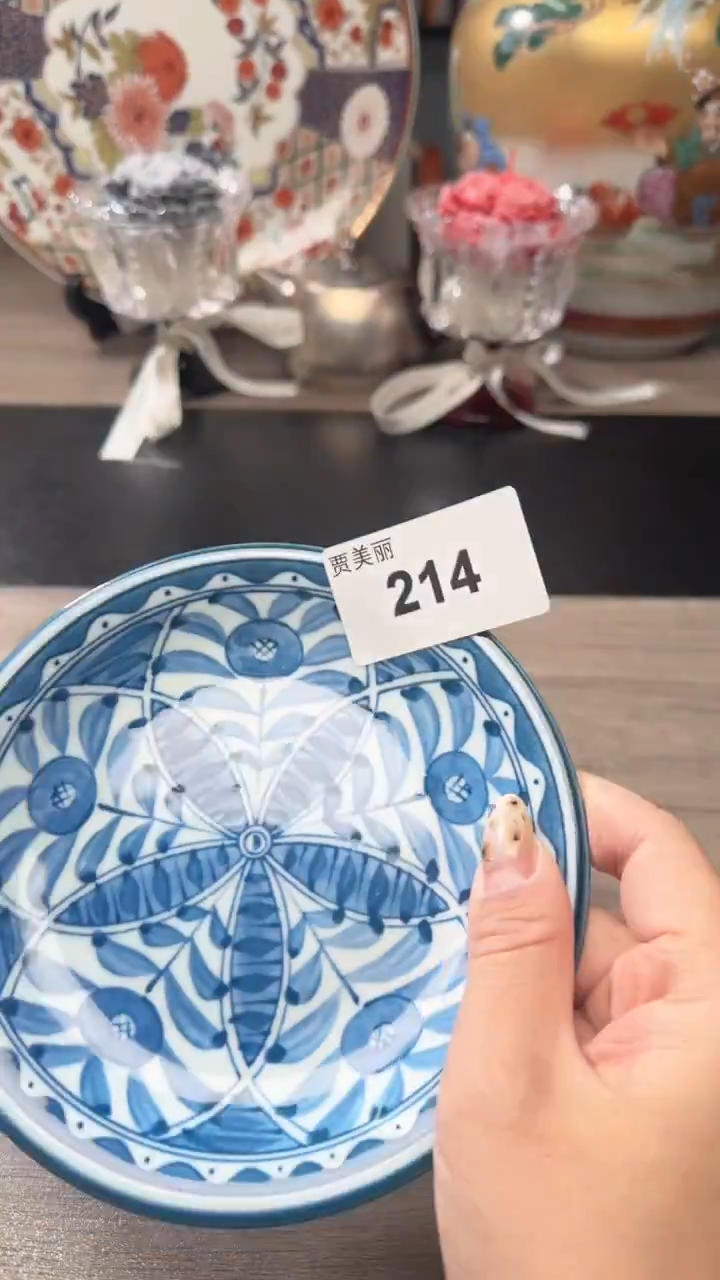 瓷片888瓷片瓷片瓷片瓷片