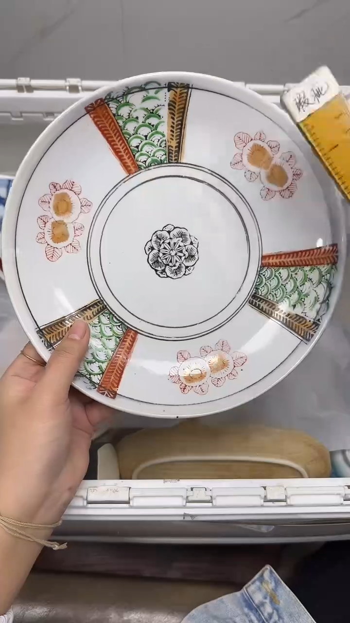 【闪购商品】775回流瓷器默认微瑕，18.8包邮