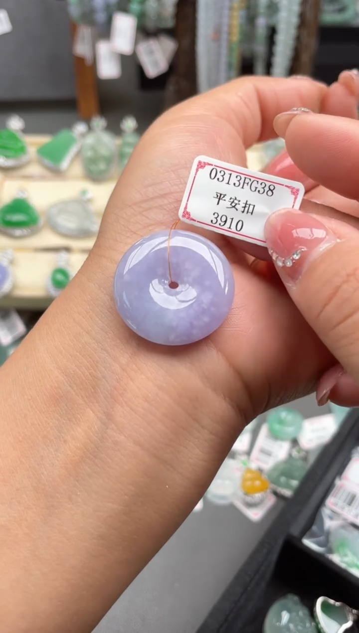 【闪购商品】翡翠未镶嵌挂件0313FG38