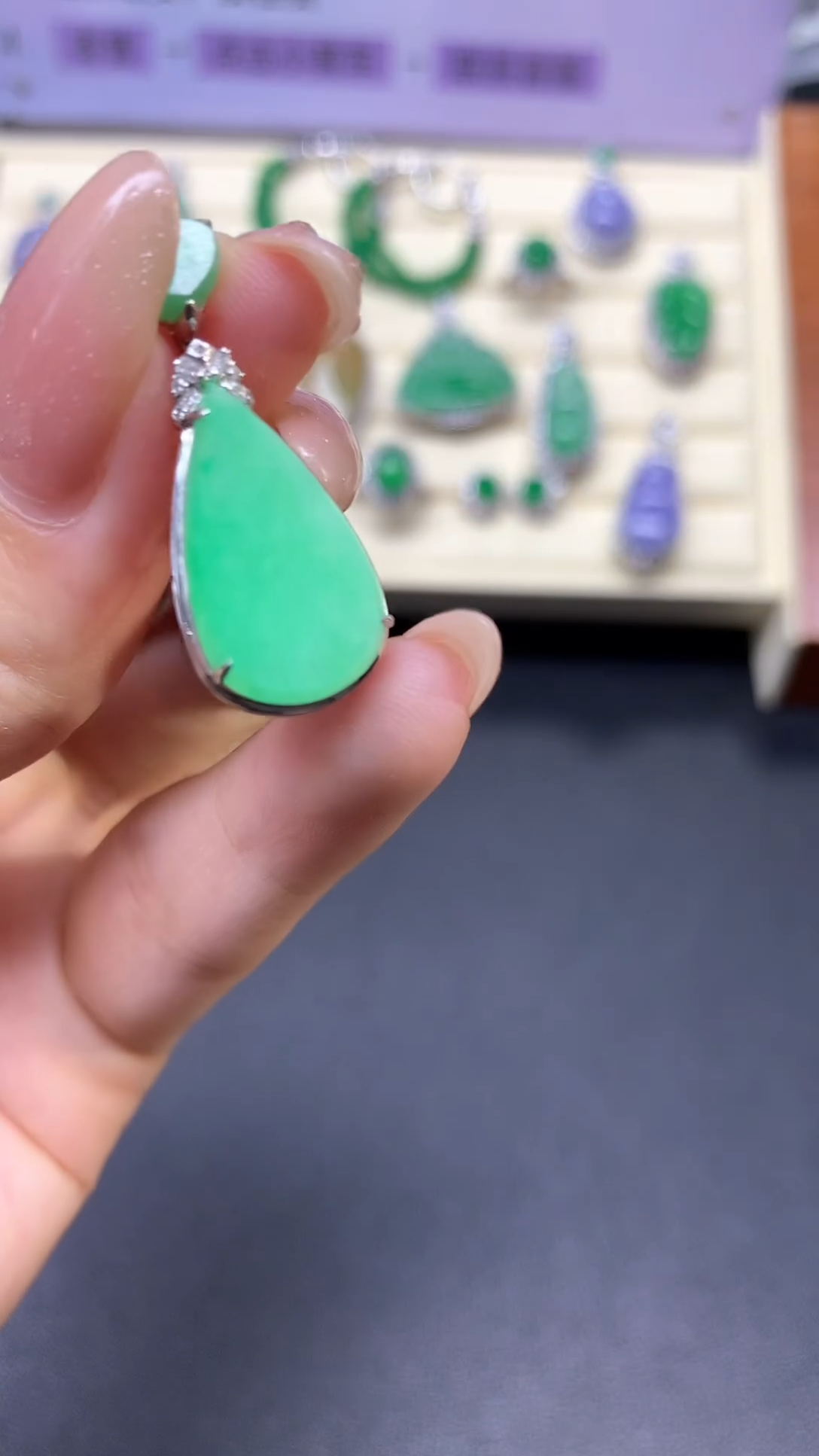 【闪购商品】翡翠吊坠(不含链)18K金镶嵌吊坠|2800+280