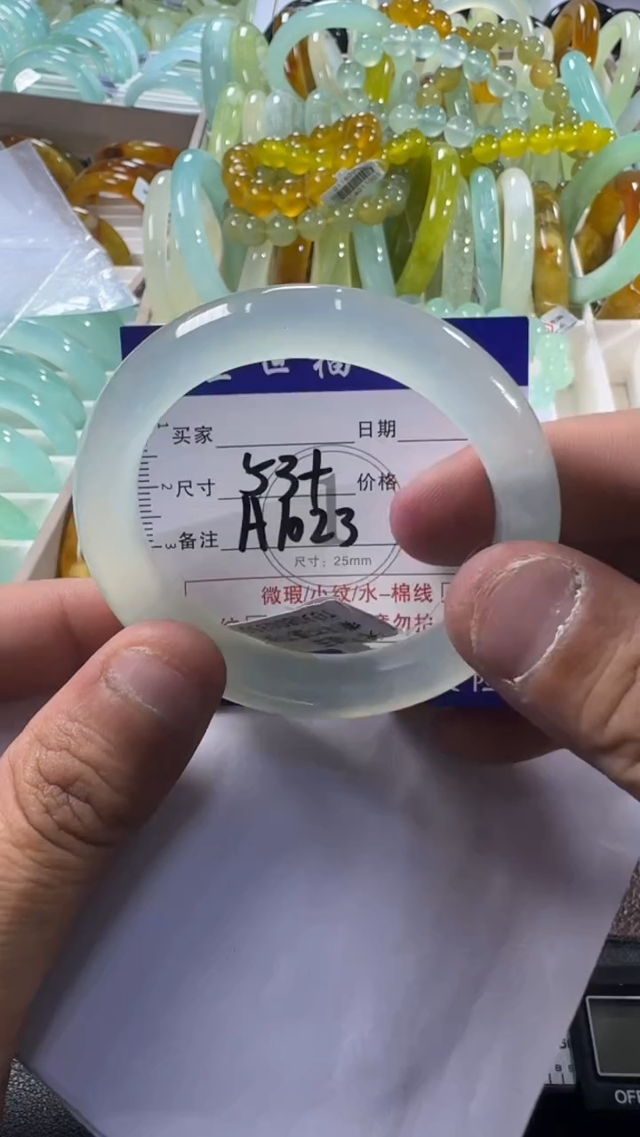 未镶嵌蛇纹石玉手镯1