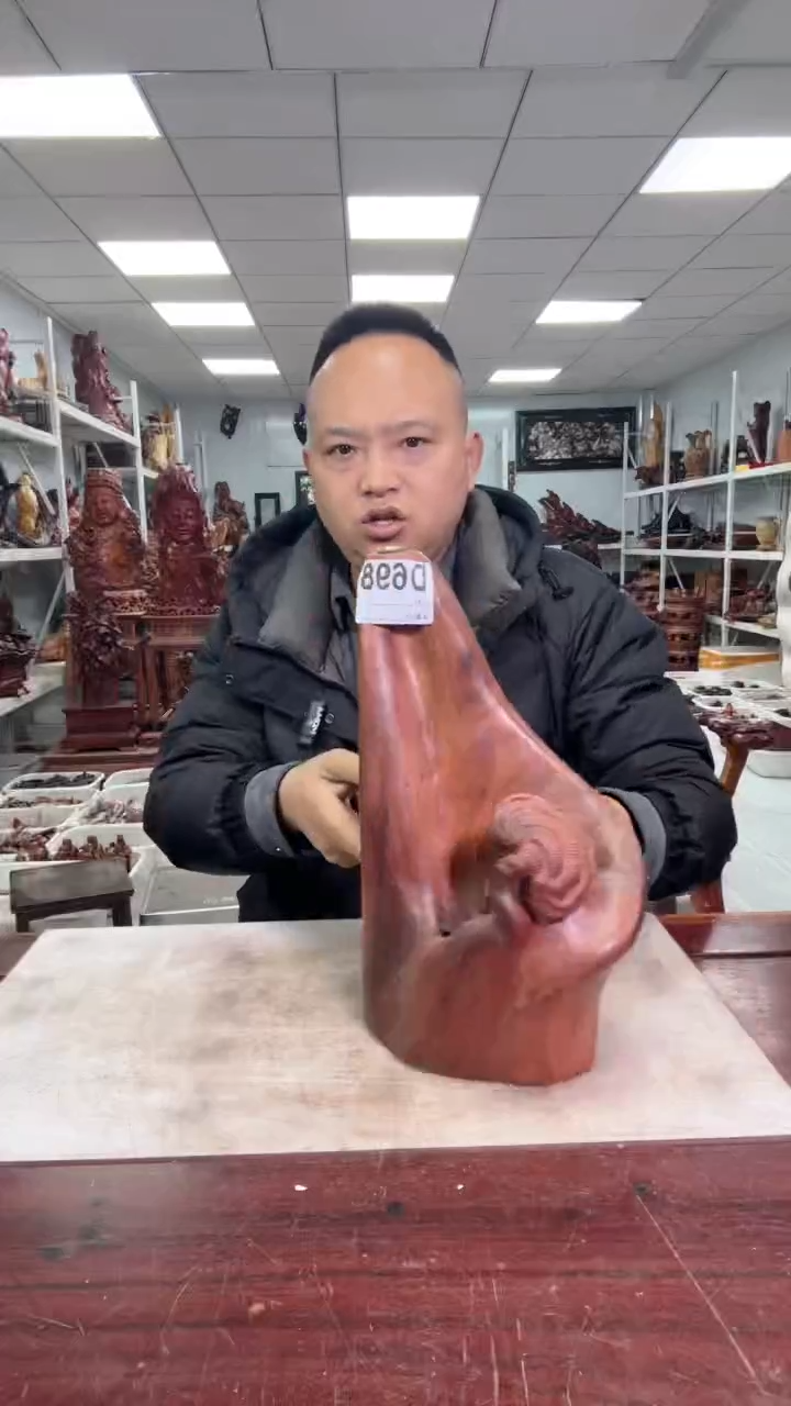 【闪购商品】花梨木类木雕工艺品8888888