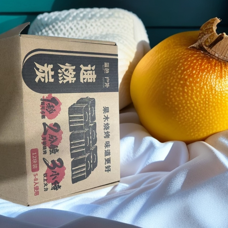 果木烧烤 速燃碳