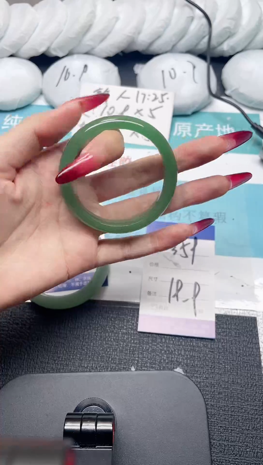 未镶嵌手镯石英质玉359-52