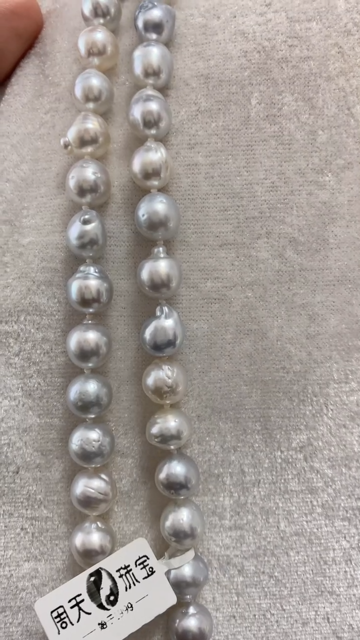【闪购商品】海水珍珠项链未镶嵌9-10mm