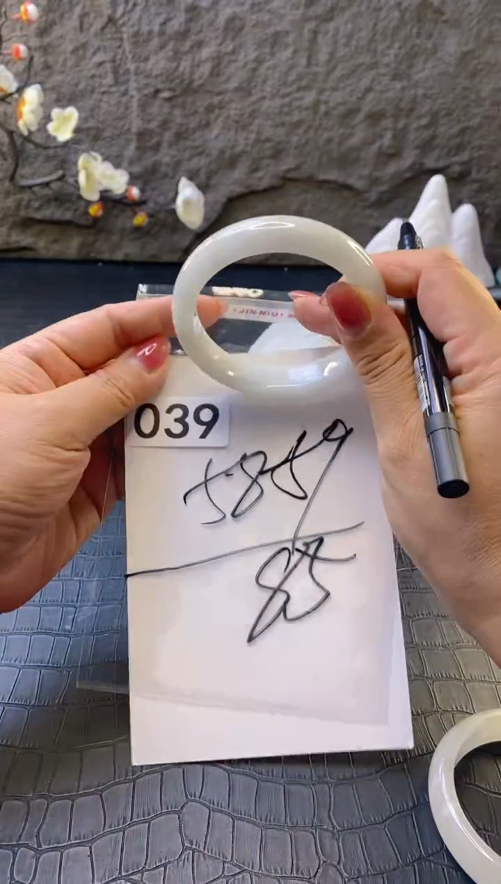 无非金属（按圈口价格加购）手镯