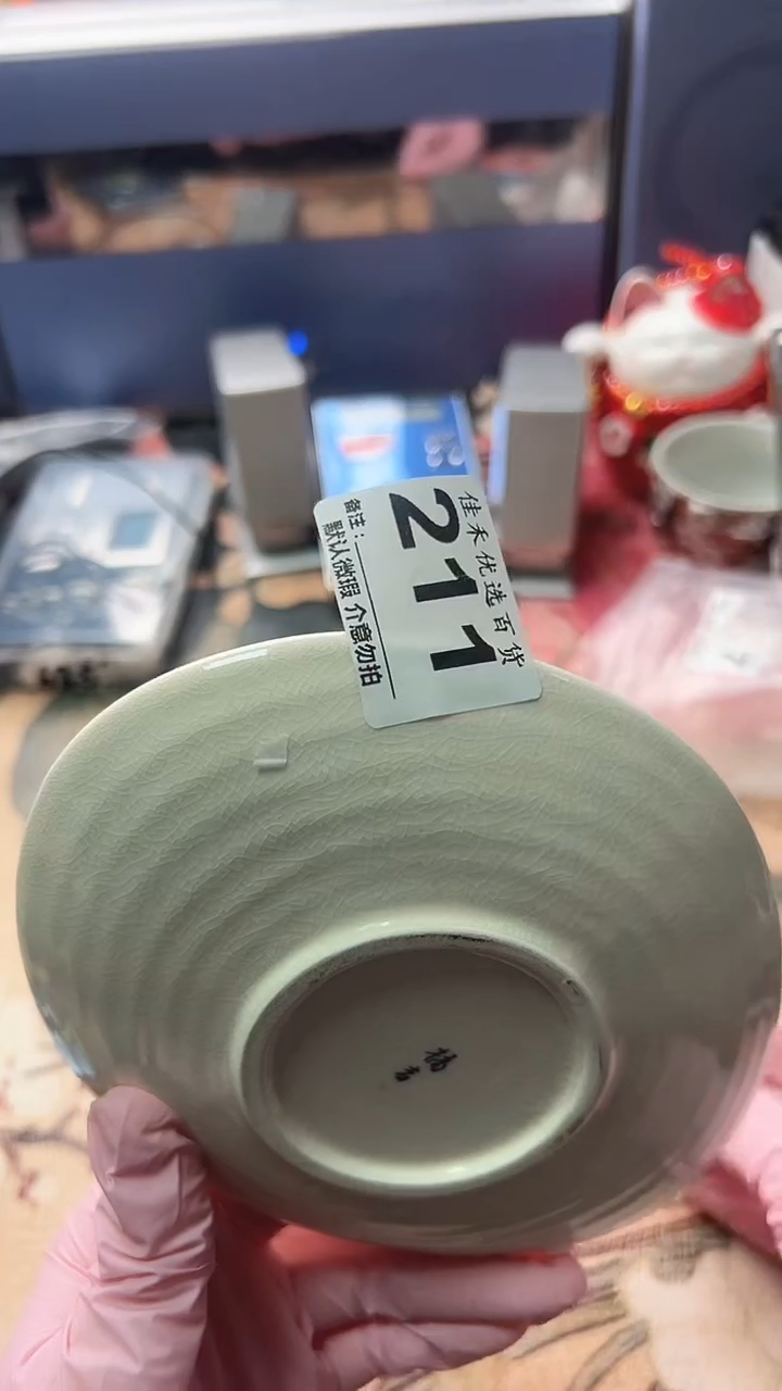 手工艺品琉璃远****途白色瓷盘