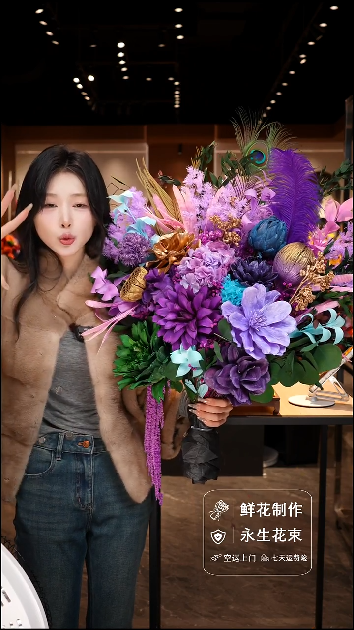 手工艺品琉璃手工花器花束空运包邮送货上门-以图片为准    