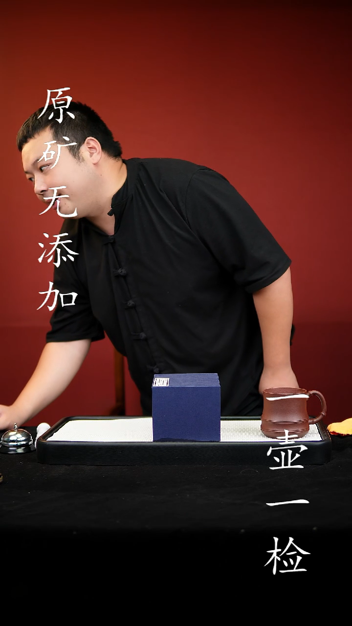 茶壶紫砂宜兴紫砂原矿紫砂