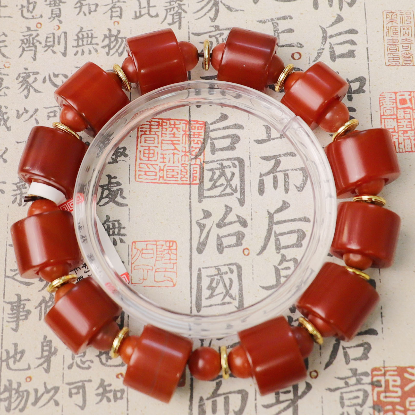 DZ7862 高油 大孔道 剁珠 玛瑙 手串-FS