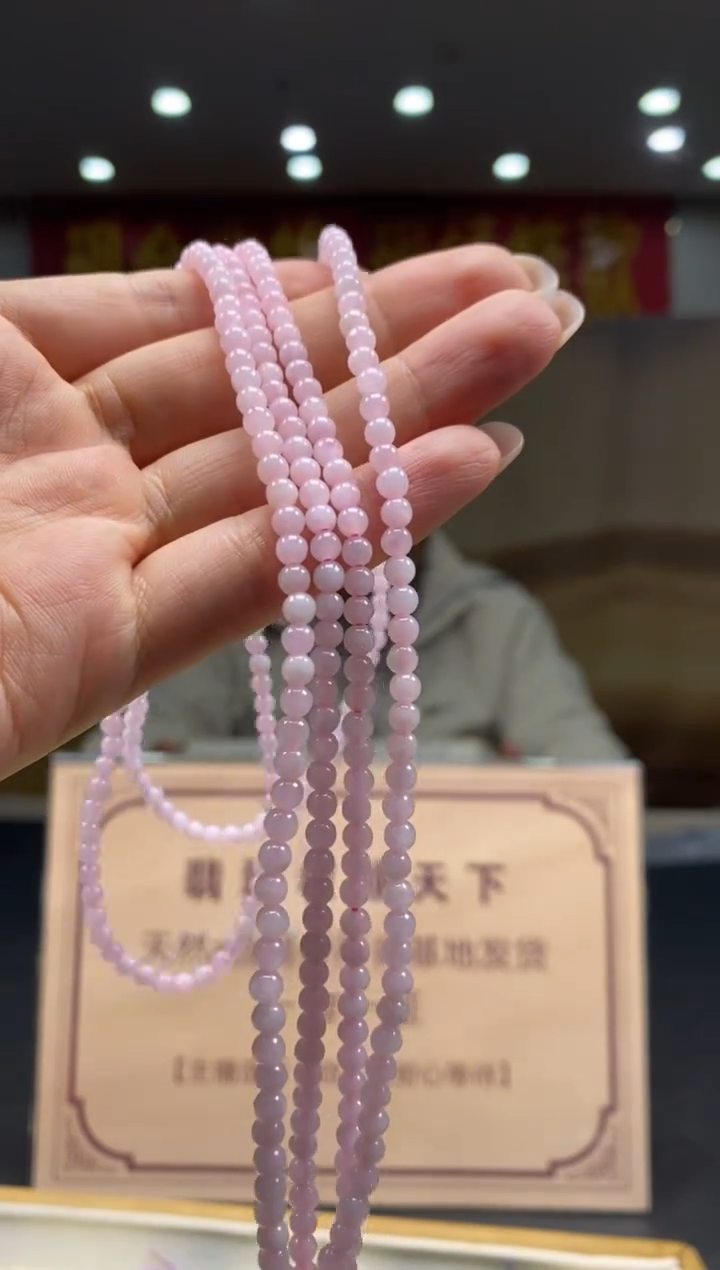 【闪购商品】定制翡翠未镶嵌多样性发货【只发一件】*q9