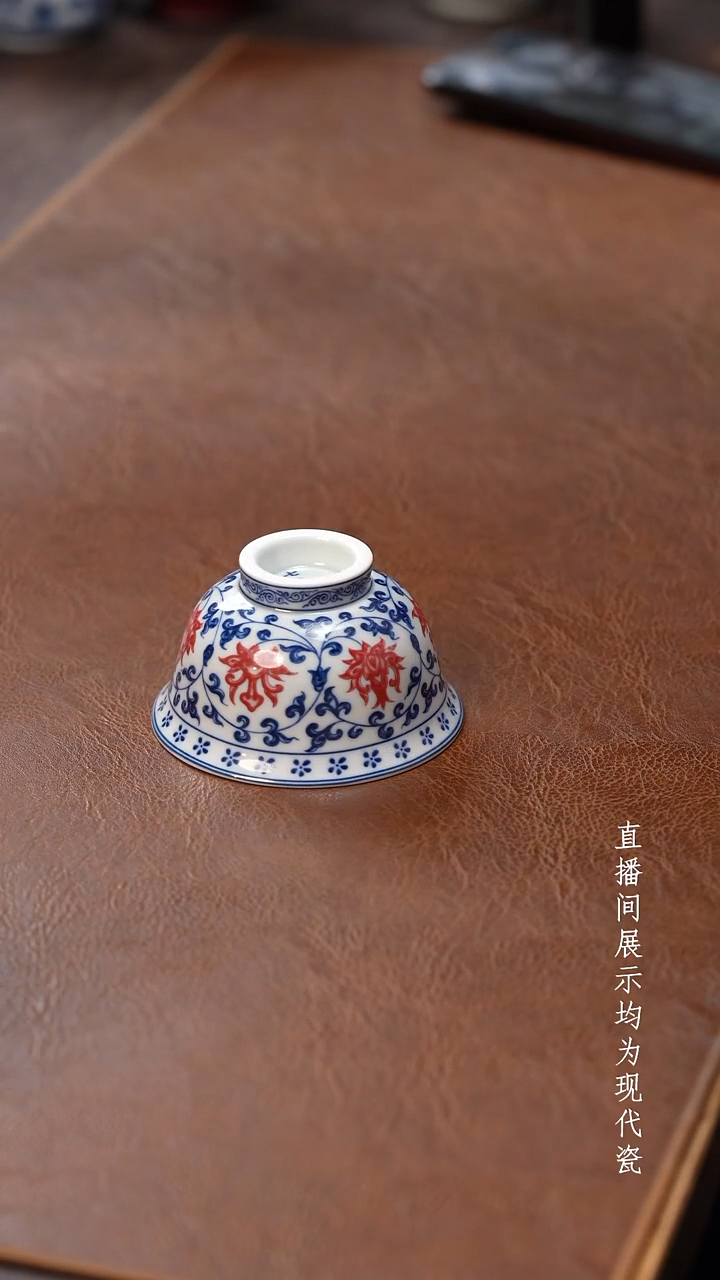茶器茶器永乐小压手