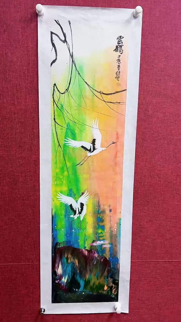 【闪购商品】绘画赵燮绘画2.2平尺仙鹤