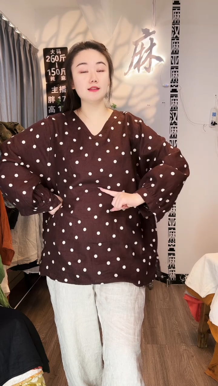 亚麻汉麻苎麻大码女装。