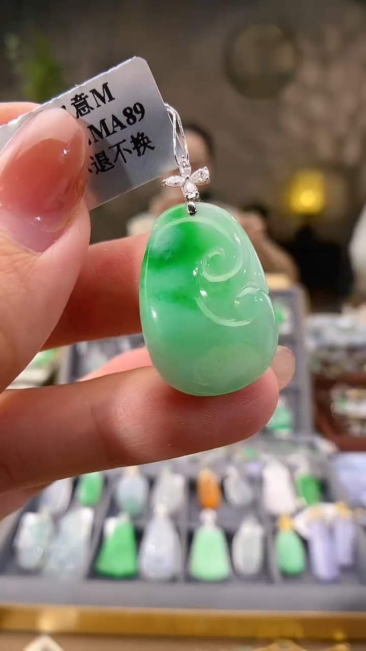 吊坠(不含链)18K金镶嵌翡翠如意