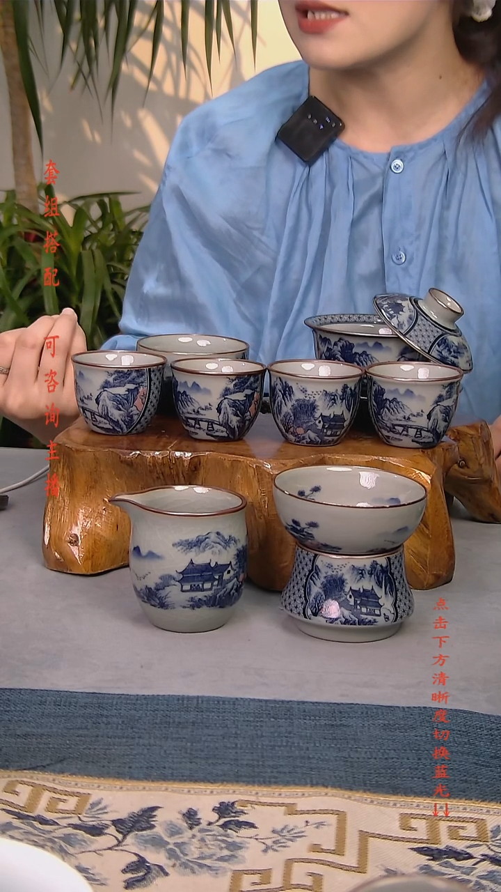简装家用款8件套 老陶泥开片纹陶瓷茶具