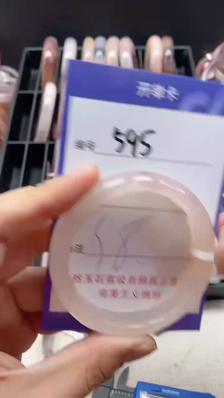 【闪购商品】石英质玉手镯未镶嵌595
