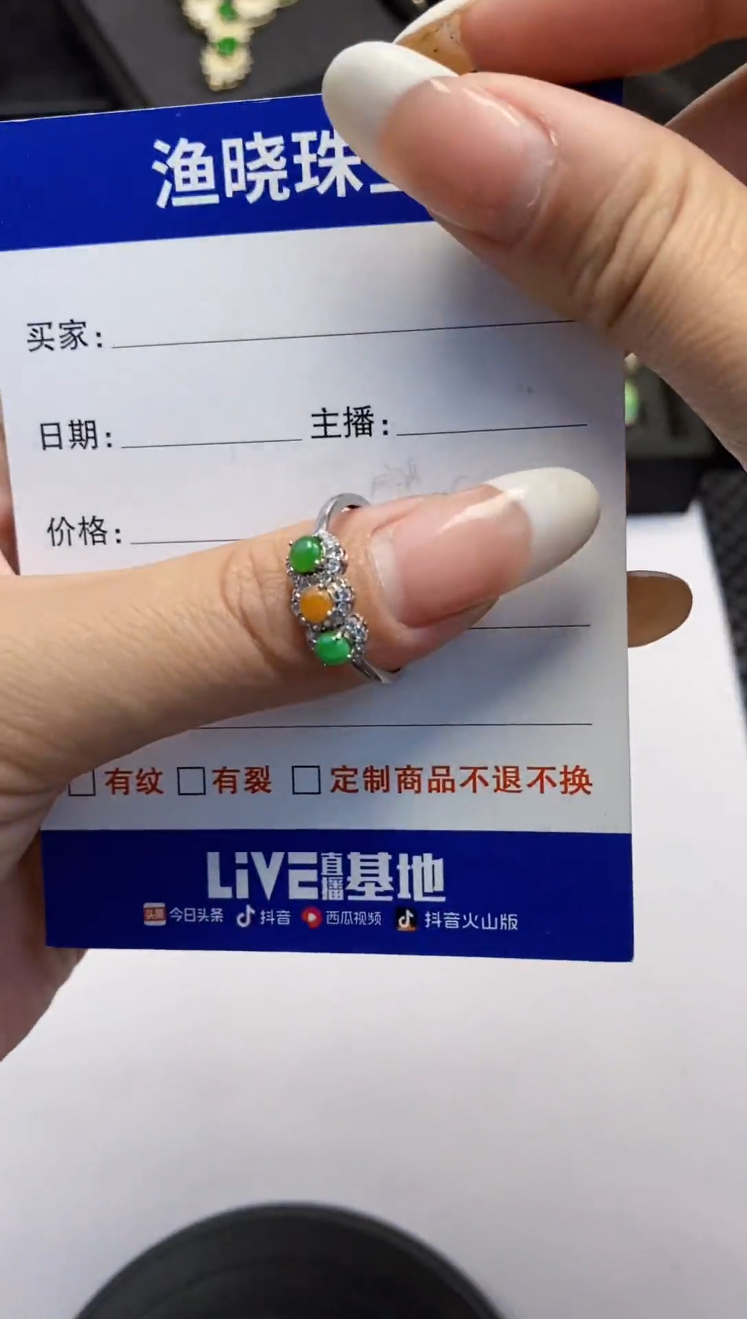 银S925镶嵌戒指翡翠1