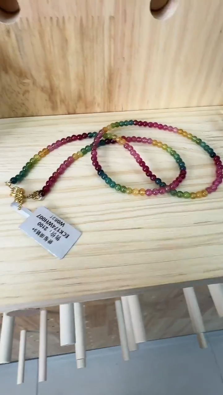 项链未镶嵌碧玺村0380 约3mm