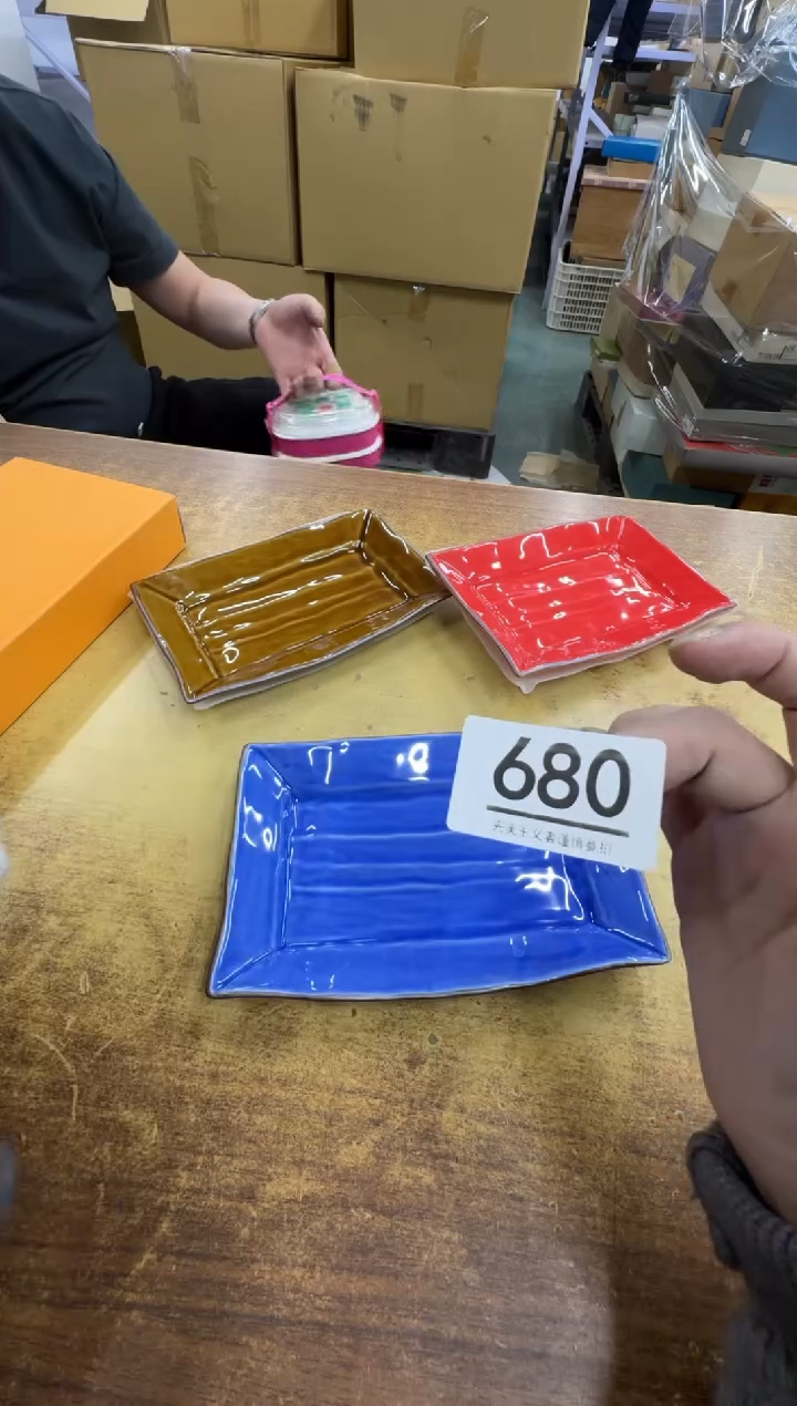 【闪购商品】瓷器瓷片茶具酒具680