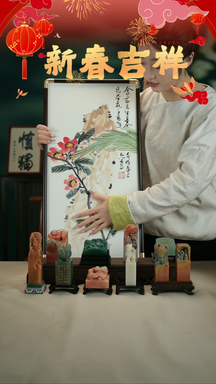 【闪购商品】书法腊梅图一幅表