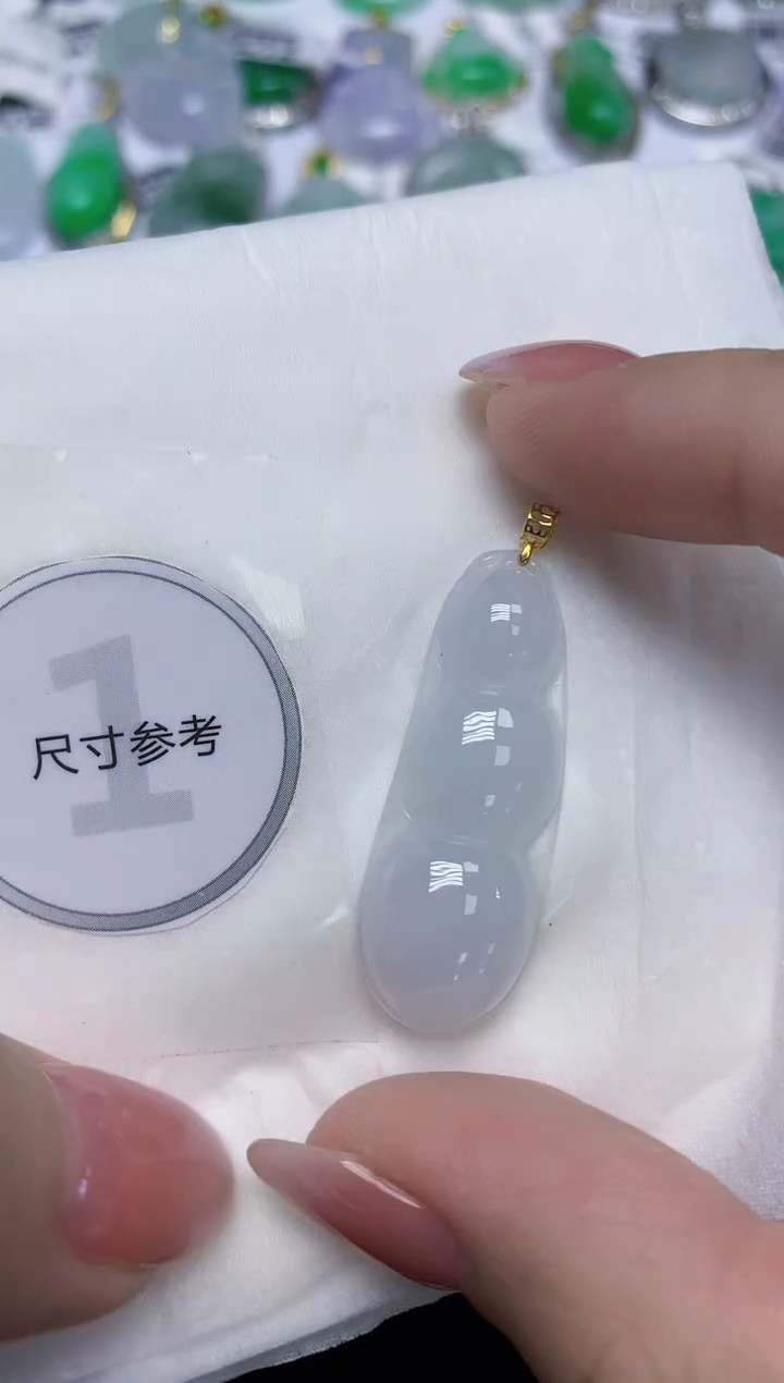 颈饰18K金镶嵌翡翠天然缅甸翡翠A货百元以上9元证书费自理