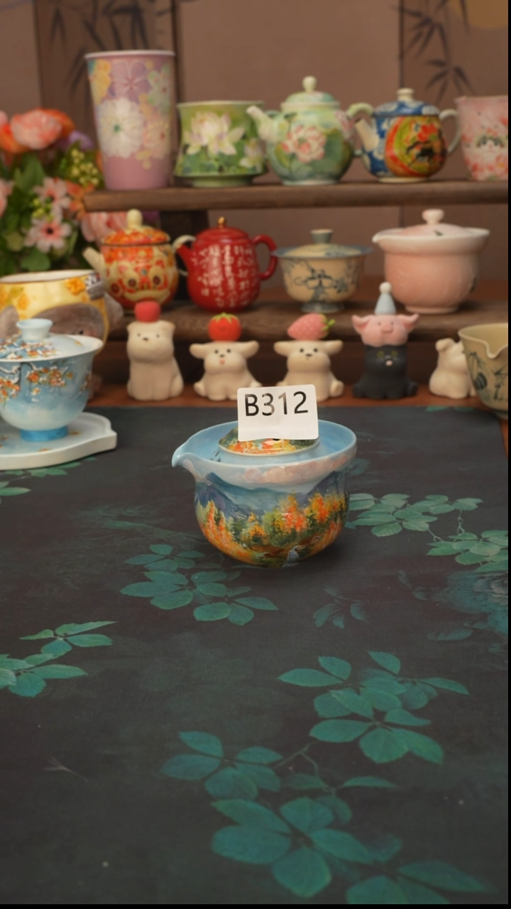 石一  大兴安岭宝瓶312