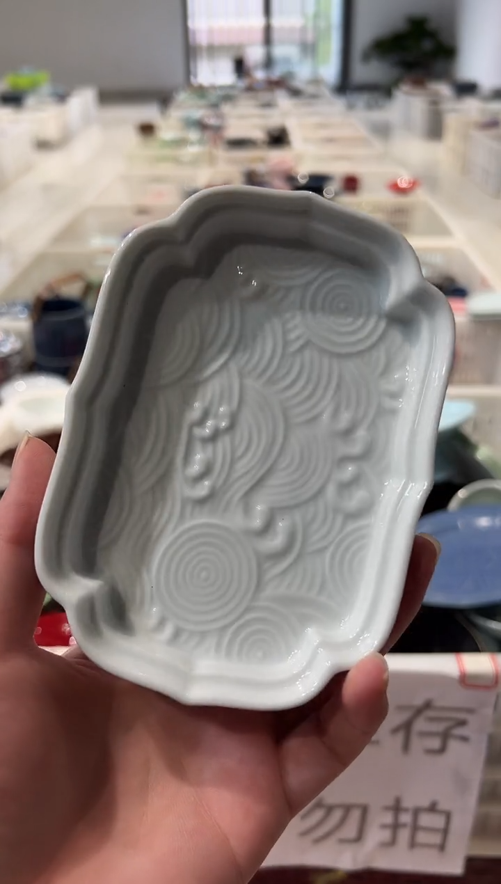 微瑕商品，介意勿拍