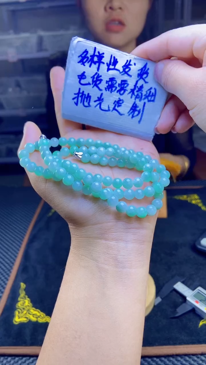 【闪购商品】定制翡翠未镶嵌天然缅甸翡翠A货，拍一发一