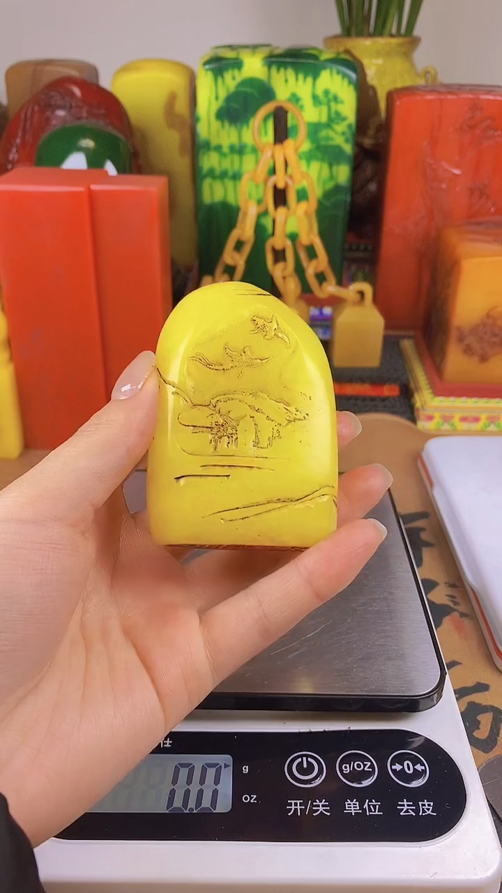 【闪购商品】寿山石印石36寿山石