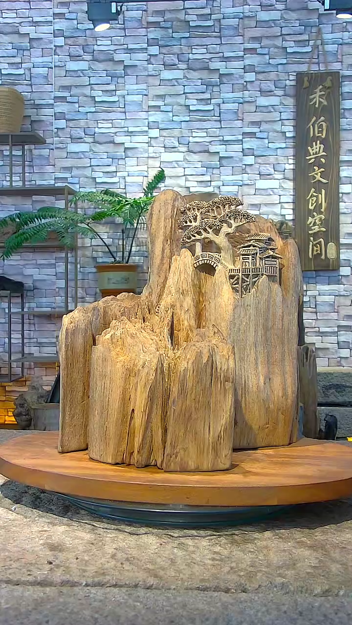 木金丝楠枯木倒流香摆件