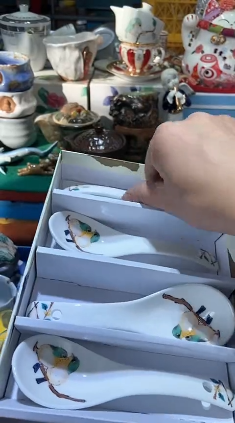 【闪购商品】瓷片111111111111111