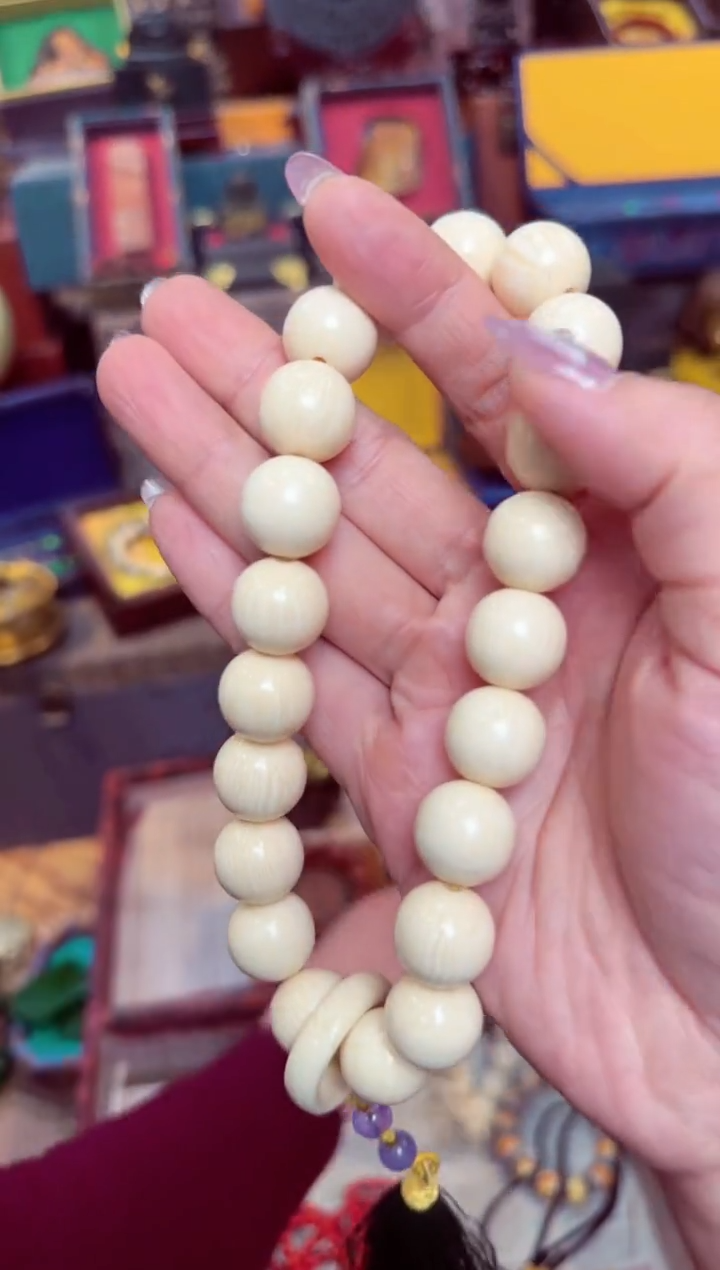 【闪购商品】1.6大手持              