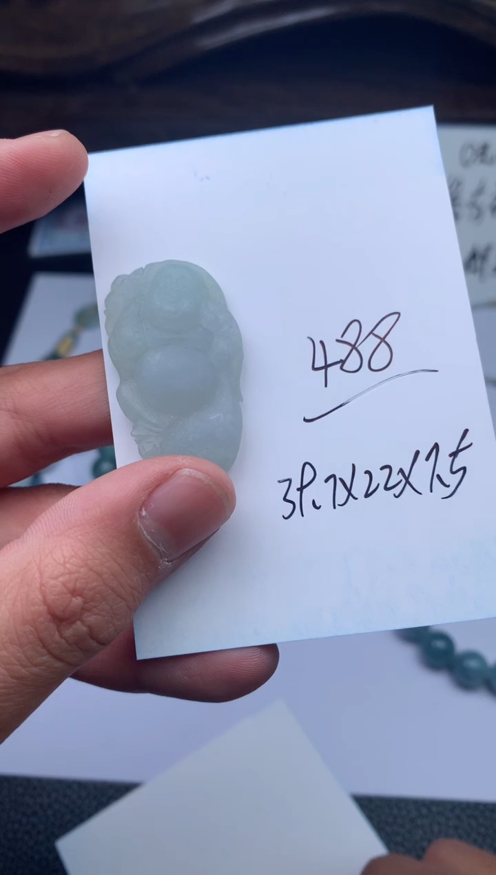 【闪购商品】定制翡翠未镶嵌布袋佛