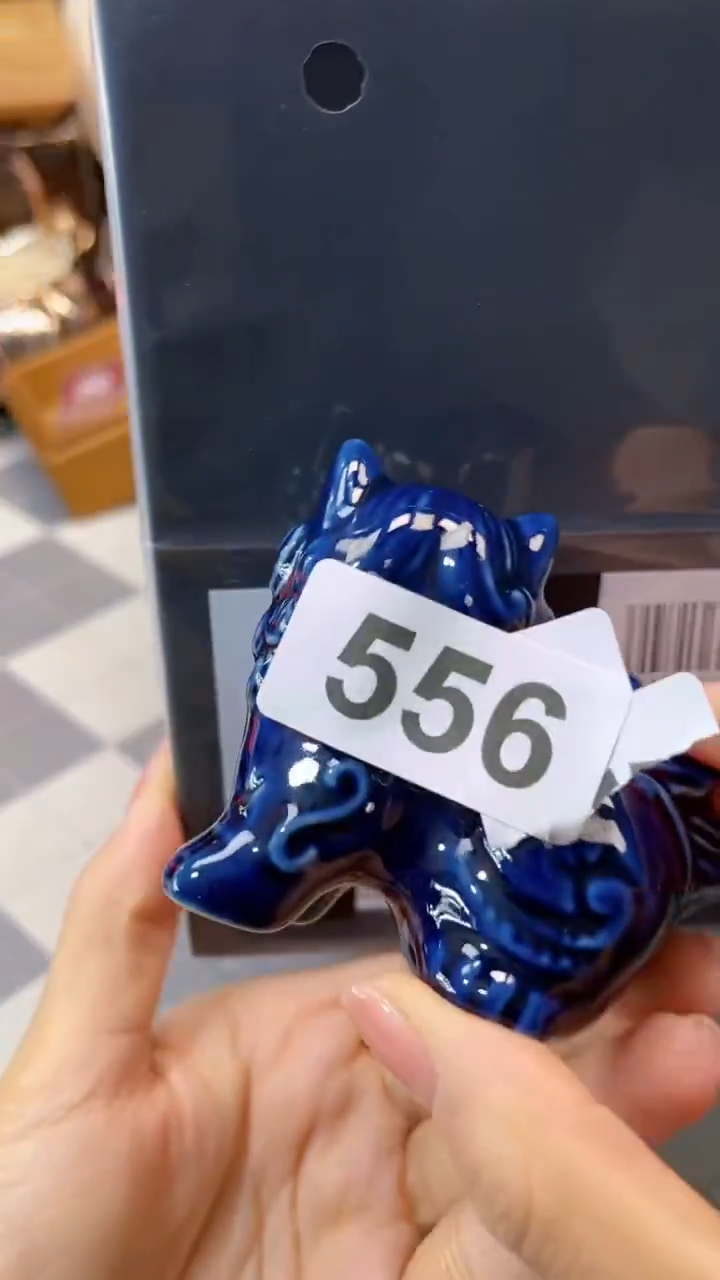 瓷片陶茶666文玩周边多人香大托特