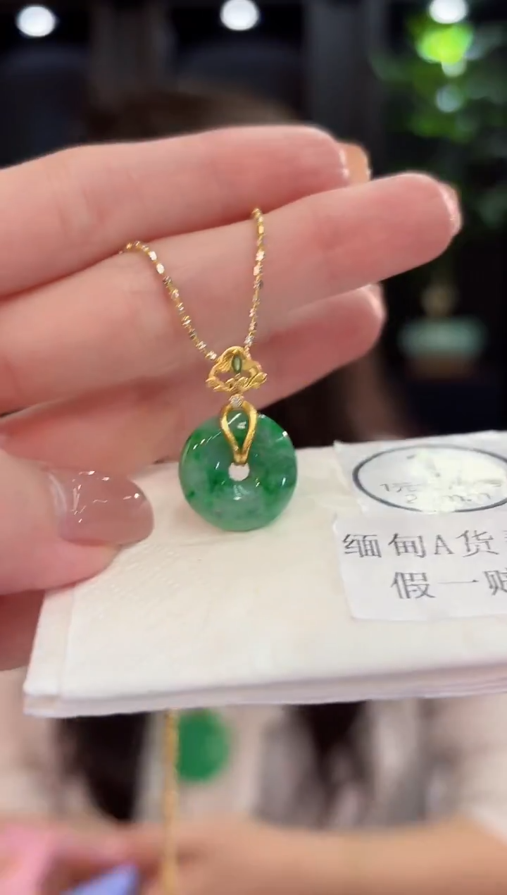 吊坠(不含链)未镶嵌翡翠0099缅甸A货/多样性发货/一件